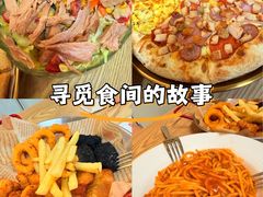 -Bruce's Pizza布鲁斯披萨