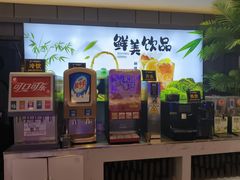 -千家粗粮王(MOMOPARK店)