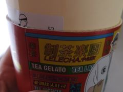 -LELECHA乐乐茶(上海五角场万达广场店)