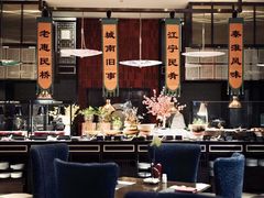 -老南京·橘暮自助餐厅(南京圣和府邸酒店)