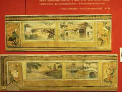 -江苏省美术馆(长江路新馆)