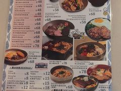-dodonpa.墩墩伐 便当食堂(博华广场店)