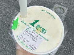 红茶黑糖玛奇朵-1点点(环城北路店)