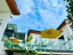 -云里小坐·小院里·团建·宴请·下午茶(三圣乡店)
