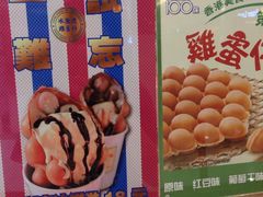 -美芝莲(东方宝泰店)