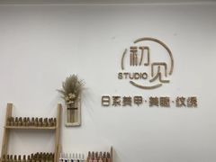 -广州地中海国际酒店
