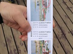 -老虎石海上公园