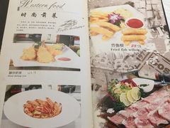 -弘雅饭店