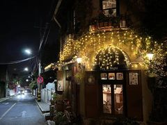 -不舍昼夜咖啡馆