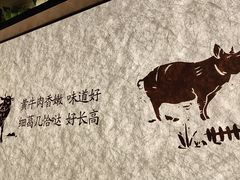 -衡地道·三菜一汤(汉溪长隆店)