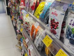 -GranVida生活超市(海信广场店)