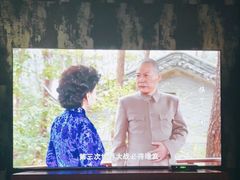 -臻本足道(武林壹号店)