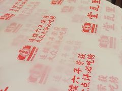 -堂瓦里·33年传统赣菜(第一街区店)