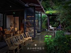 -Metal hands·铁手咖啡