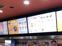 -吉野家(黑牛城道店)