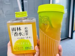 -丘大叔 UncleQ(海雅缤纷城分店)