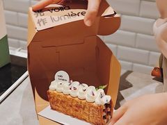 -光作面包Voila Lumiere(中山店)