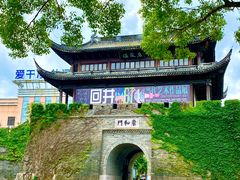 -台州府城(东湖)