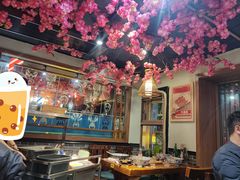 -东大桥小国抻面烧烤(长通路店)