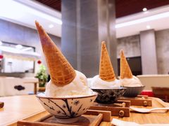 -歎雪糕低糖低脂Gelato冰淇淋