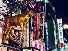-心斋桥