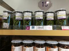 -楼上(葵芳分店)