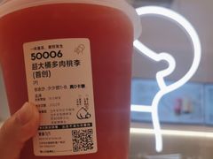 -喜茶(北京丰台银座和谐广场店)