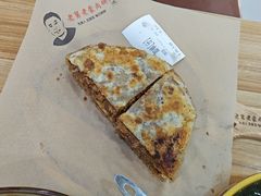 -老舅老蒙肉饼非遗店(一店)