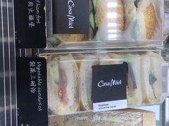 -可莎蜜兒(清吟店)