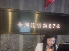 -大桶大足浴(静安店)