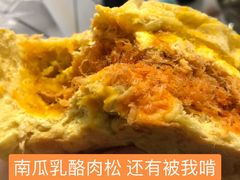 -七叔是岛民(花基新村店)
