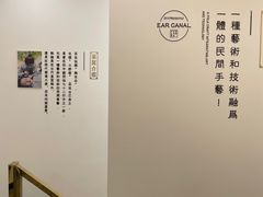 -乐老大耳道·可视采耳·禅洗·推拿(大成直营店)