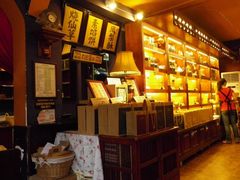 -赵小姐的店(鼓浪屿三友店)