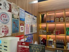-伊喜饺子·烤鸭(五道口学院路店)