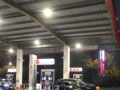 -中国石化杭州衢州路加油站(通益路站)