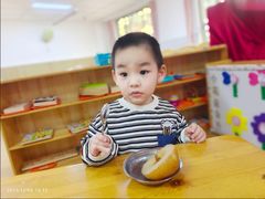 -北京市朝阳区阳光起点幼儿园(东坝园)