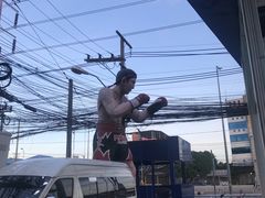 -芭提雅MAX泰拳馆