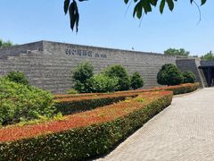 -秦始皇帝陵博物院-丽山园