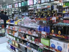 -卓悦(大三巴街店)