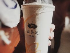 -天仁茗茶(海港城诚品书店)