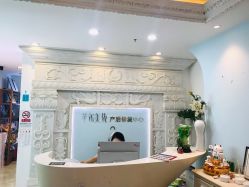 -芊尔美依产后修复中心(朝阳大悦城店)