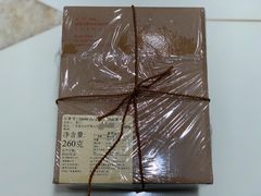 -壹点壹客·生日蛋糕(南山店)