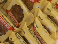 -味多美蛋糕(大兴店)