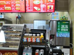 -赛百味SUBWAY(三阳广场店)