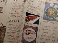 菜单-绿茶餐厅(华联万柳店)