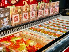 -盒马鲜生(曜一城店)
