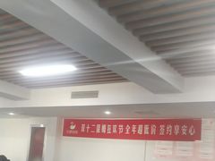 -天鹅到家·保姆月嫂育儿嫂(南开店)
