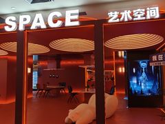 -海德温泉生活馆(朝阳大悦城店)