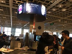 -宜家·瑞典风味餐厅(无锡店)