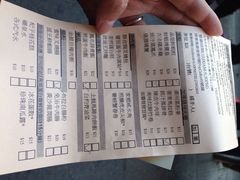 添好运点心专门店(深水埗店)-添好运点心专门店(深水埗店)
